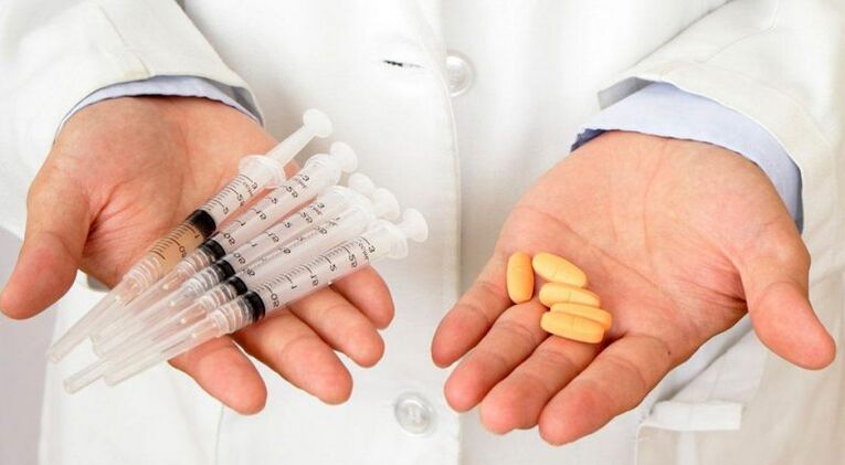The treatment scheme should be selected individually